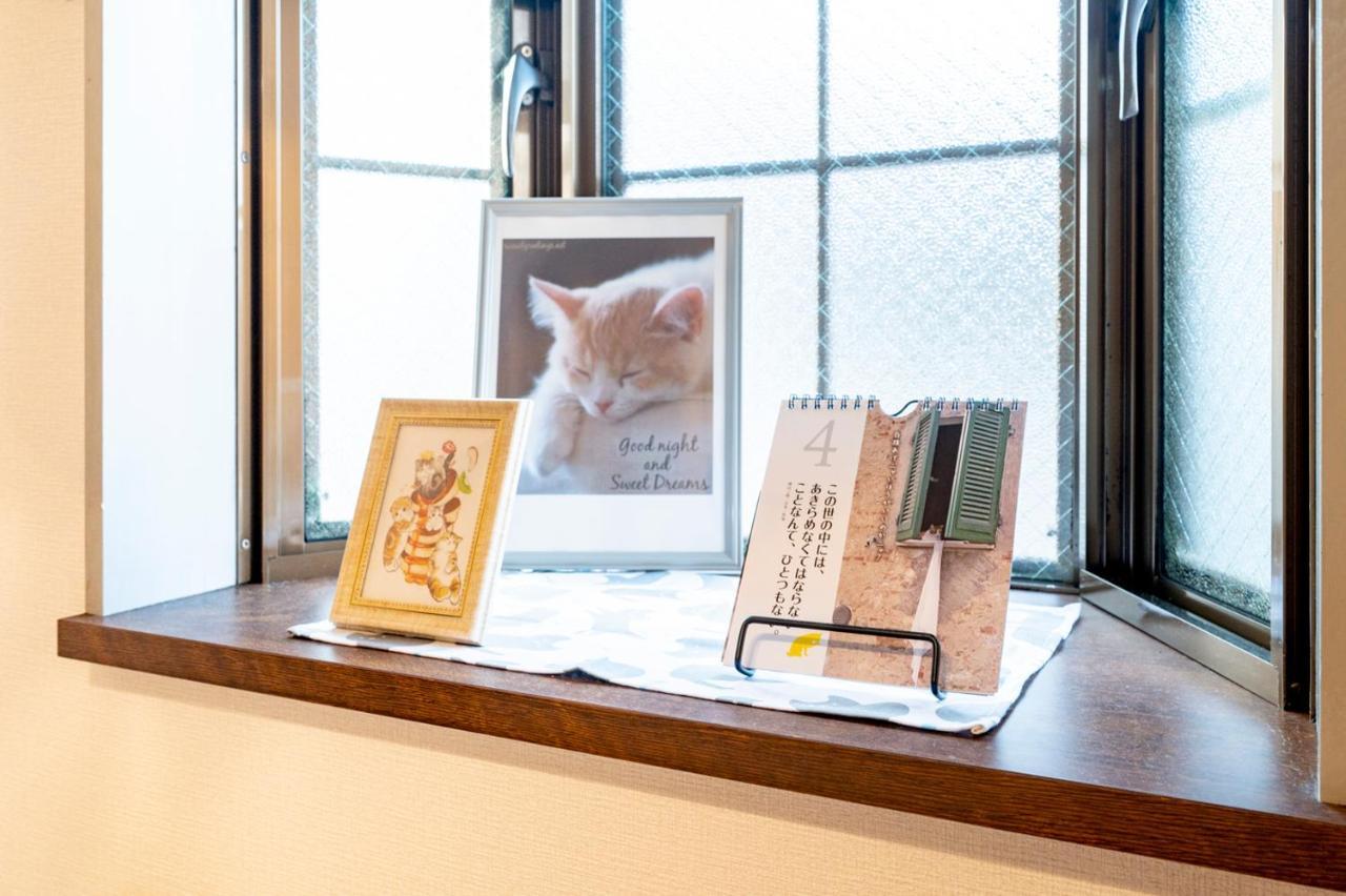 Tokyo Shibuya Shinjyuku Cat House ! Apartment ภายนอก รูปภาพ