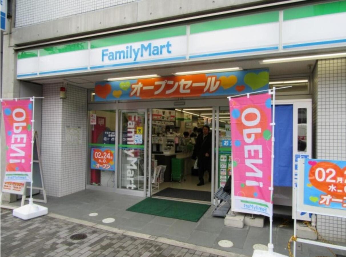 Tokyo Shibuya Shinjyuku Cat House ! Apartment ภายนอก รูปภาพ